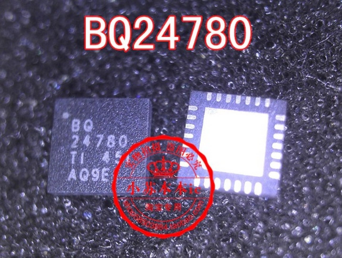 BQ24780 24780 BQ24780RUYR PQ24780 Entegre Devre 